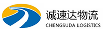 宁波到果洛物流公司
